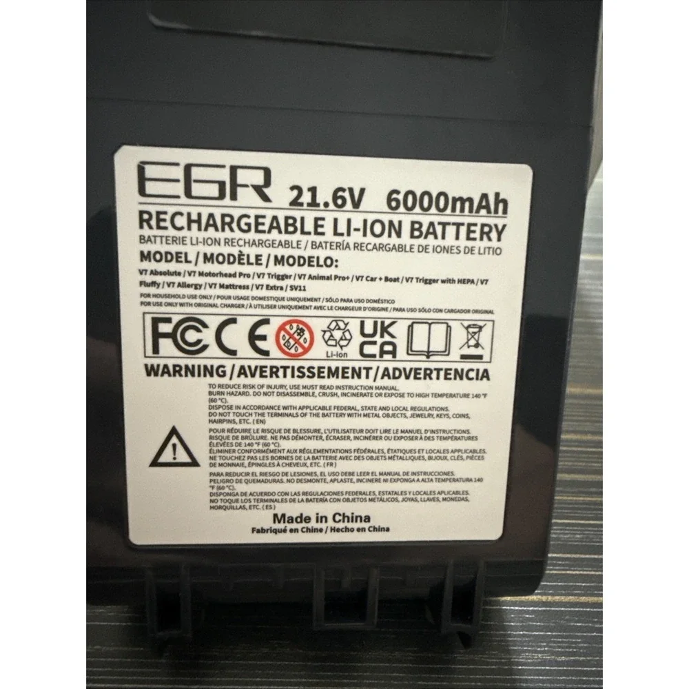 EGR‎ Advanced Battery V7/SV11 Replacement 6000mAh for Dyson V7